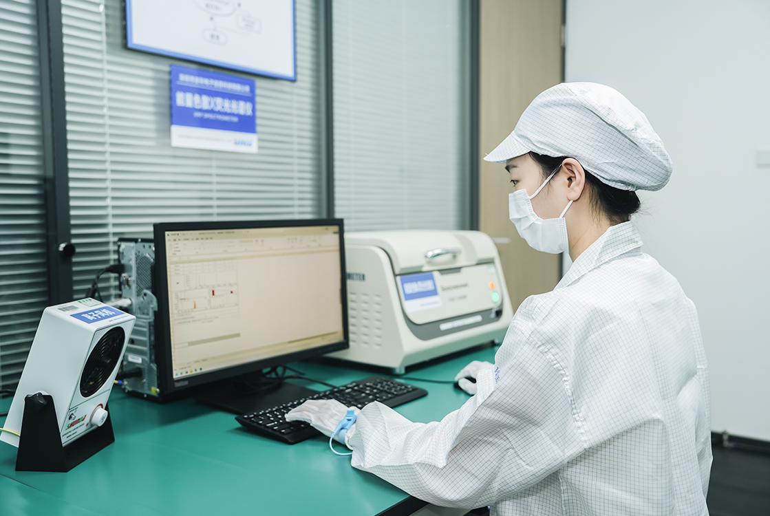 xrf.png